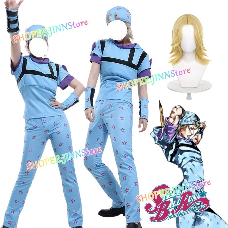 - JINN-JOHNNY JOESTAR Cosplay Traje JOJO'S BIZARRE ADVENTURE Role Play Carnaval Festa Comic Con Animação Coser Costume