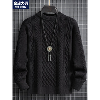 Suéter de pescoço redondo masculino inverno preto malhas jaqueta solta Casual masculino gordo mais gordura plus Size rou