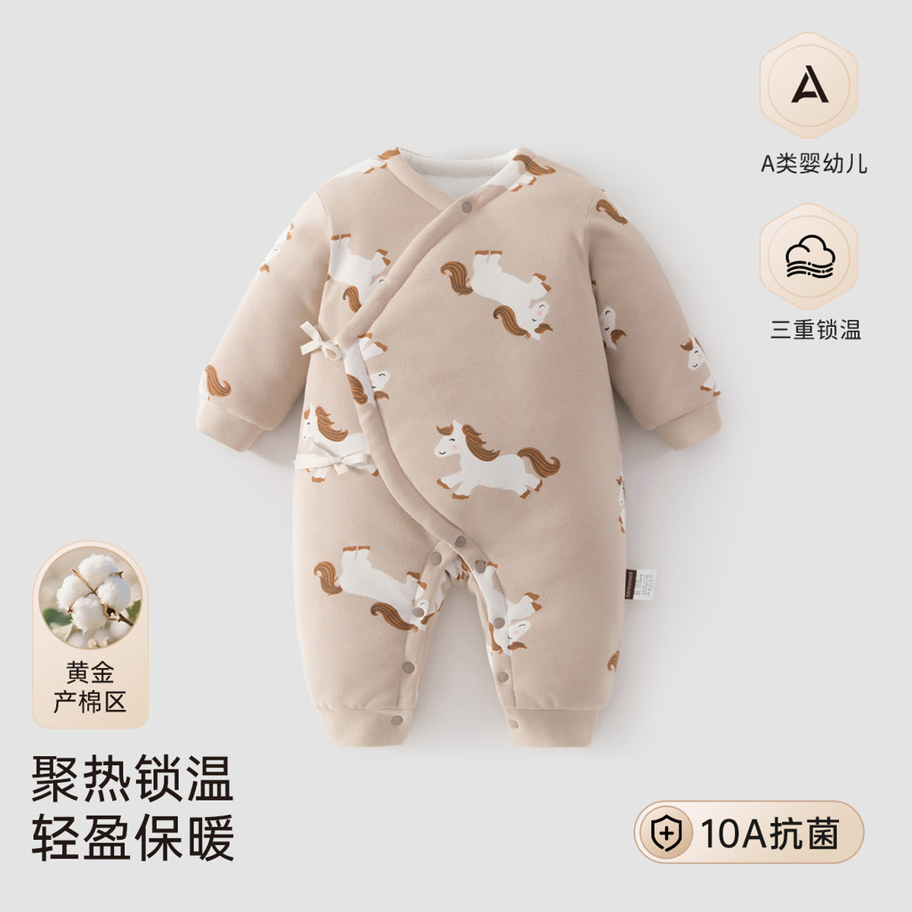 Roupas de bebê classe a algodão outono inverno macacão de bebê recém-nascido macacão quente monge roupas Anyang roupas i