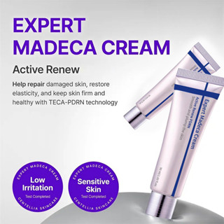 Centellian24 Expert Madeca Cream Active Renew PDRN 50mL em Oferta na Shopee