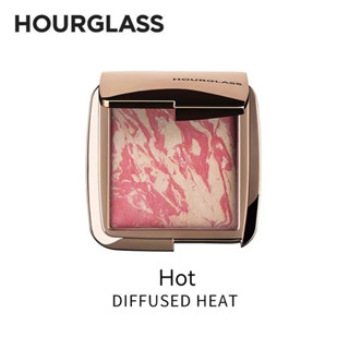 4.2g HOURGLASS Barriga De Porco Blush/Iluminador/Complexador Multiuso Brilho em Oferta na Shopee