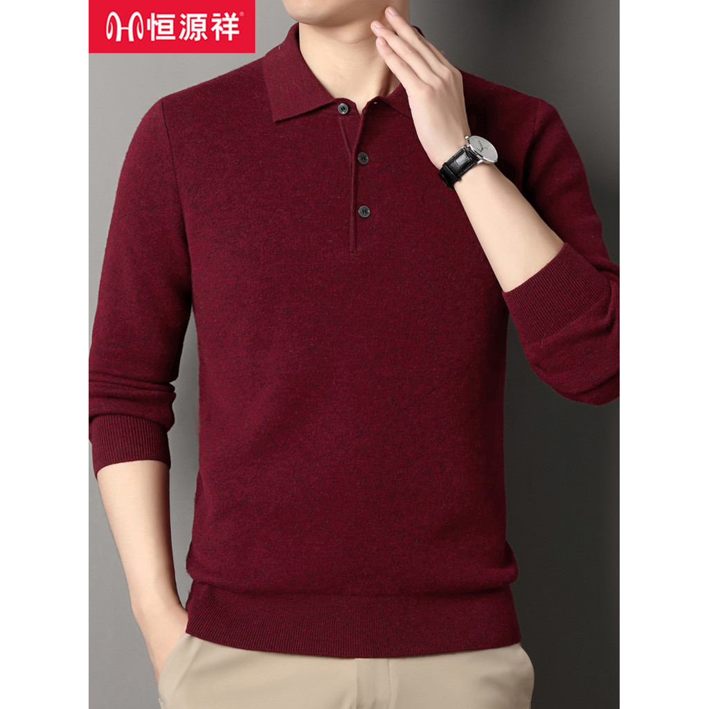 Hengyuanxiang ano novo camisola vermelha camisola masculina outono inverno engrossado lapela pai Cashmere camisola mascu