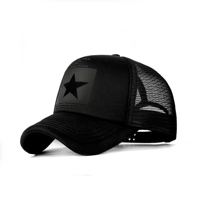 Boné de Beisebol da Moda 2026 para Mulheres, Boné de Beisebol com Tela Respirável, Bonés de Beisebol para Homens, Gorras