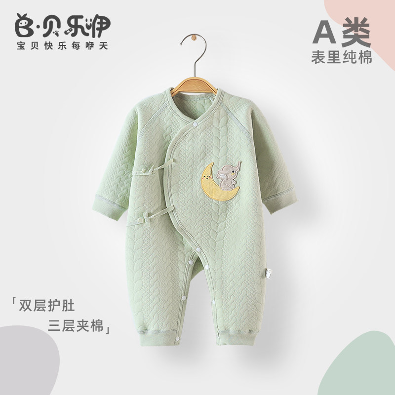 Belle roupa interior térmica de uma peça macacão bebê acolchoado primavera outono inverno masculino feminino bebê macacã