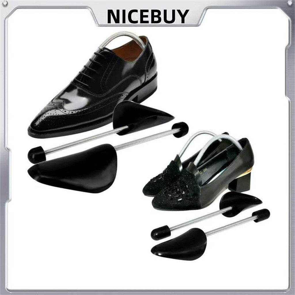 Modelador de Sapatos Ajustável - Evita Amassos e Trincas, Mantém a Forma do Calçado