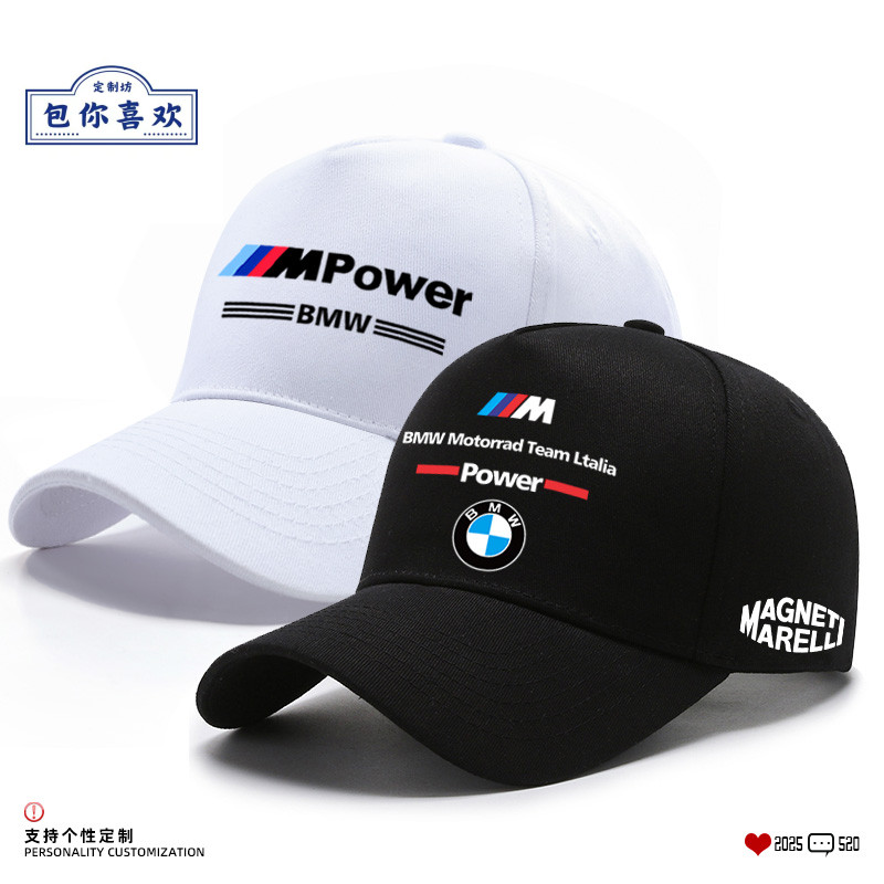 BMW motorrad Locomotiva Pesada Motocicleta Entusiasta Boné De Beisebol Masculino E Feminino Equitação Ajustável Guarda-S