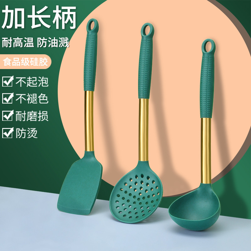 Espátula de Silicone resistente a altas temperaturas, espátula de cozinha antiaderente, conjunto especial de utensílios 