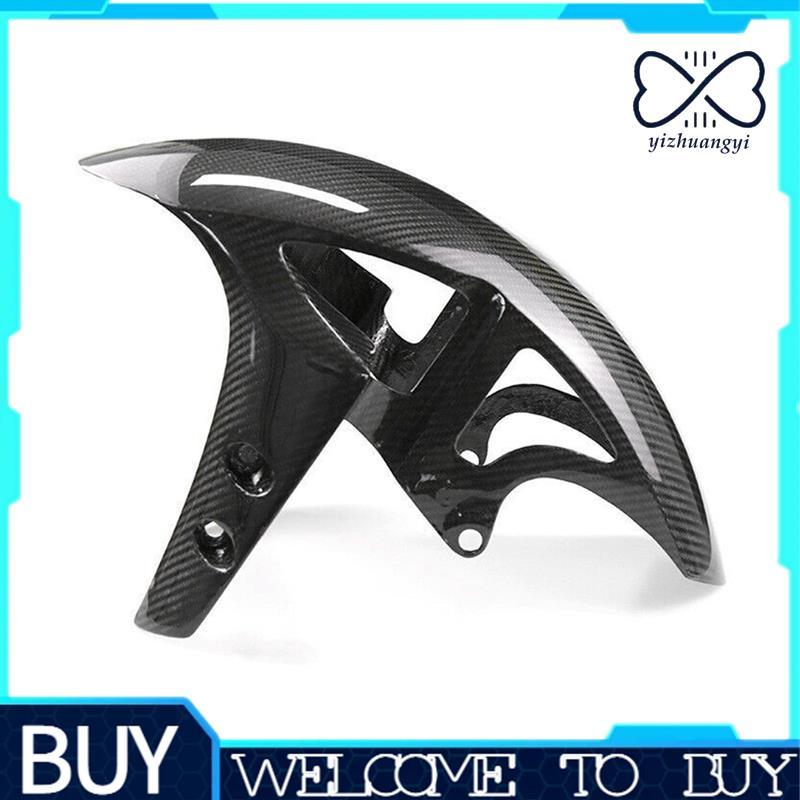 1 Peça Frente Da Motocicleta De Fibra Carbono Carenagem Paralama Acessórios Substituição Para R1 2009-2021 YZFR6 R6 2017