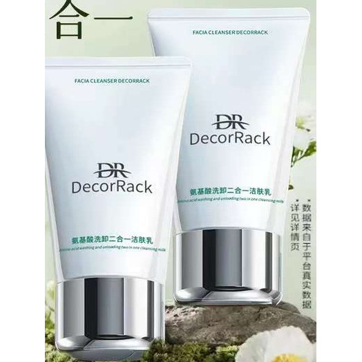 Genuíno DR limpador Facial aminoácido limpeza removedor de maquiagem limpador feminino limpeza profunda hidratante calma