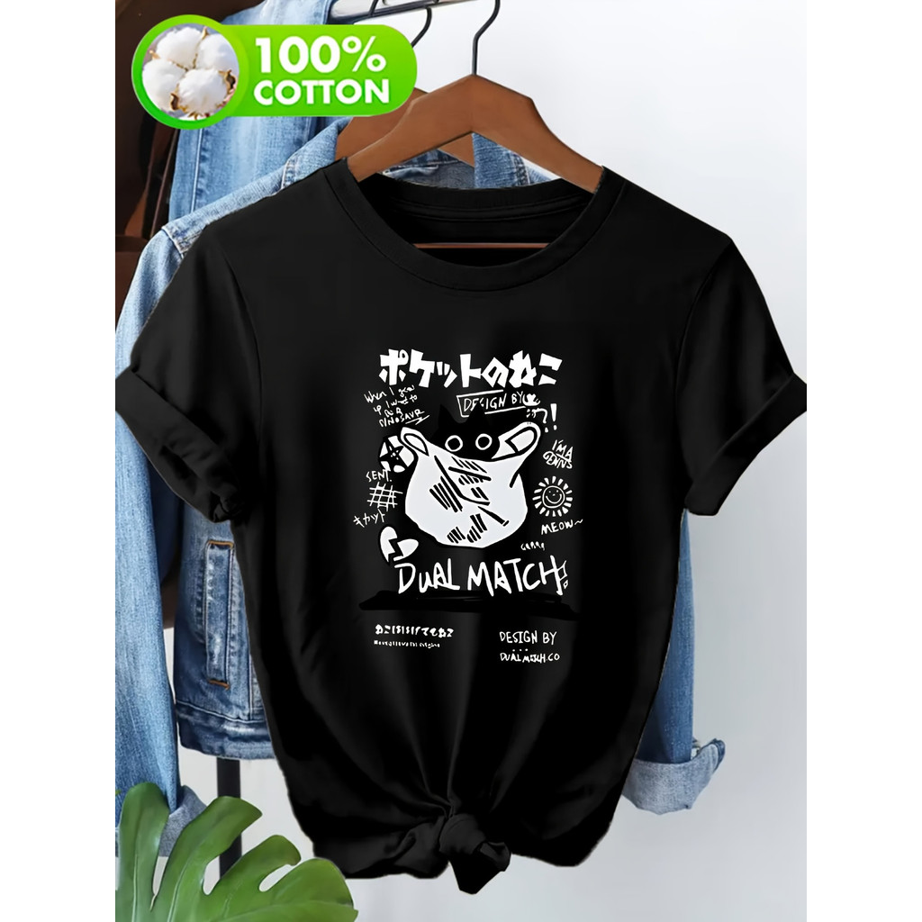 Camiseta Feminina Tema Outdoor Estampa Colorida Graffiti Rosa Casual Textura Excelente Confortável Estilosa Moderna O...