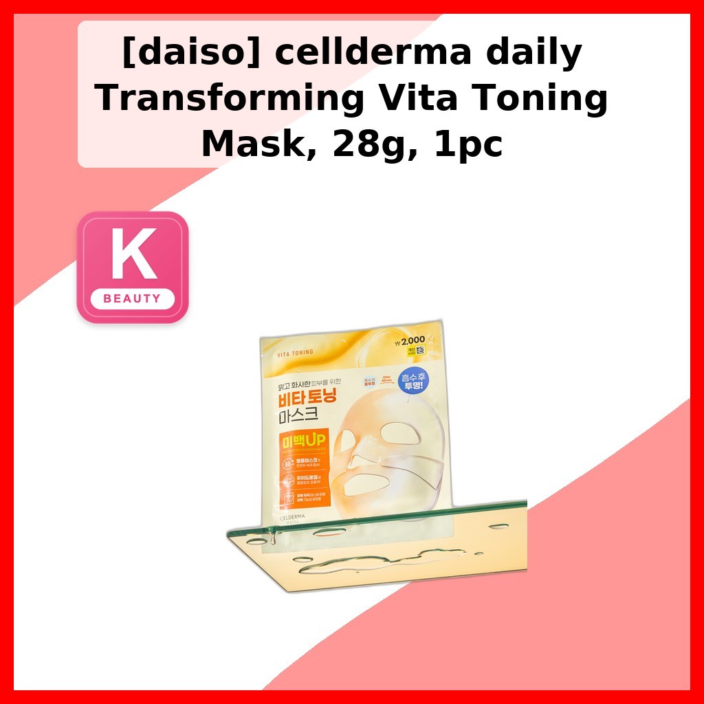 [daiso] cellderma daily Transforming Vita Toning Mask , 28g , 1 Unidade/Máscara Tonificante Coreana/Fórmula Iluminadora