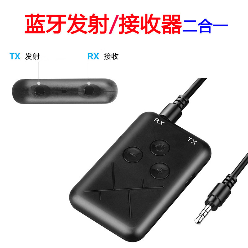 Receptor transmissor de áudio Bluetooth 5.0 2 em 1 projetor de TV de computador áudio 3.5 mm para fone de ouvido de áudi