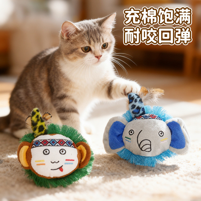 Brinquedo para gatos, brinquedo de pelúcia com erva-gateira para gatos, brinquedo para animais de estimação para gatos m