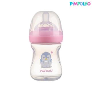 Mamadeira Serena Pinguim Rosa Pimpolho Antirefluxo BPA Free em Oferta na Shopee