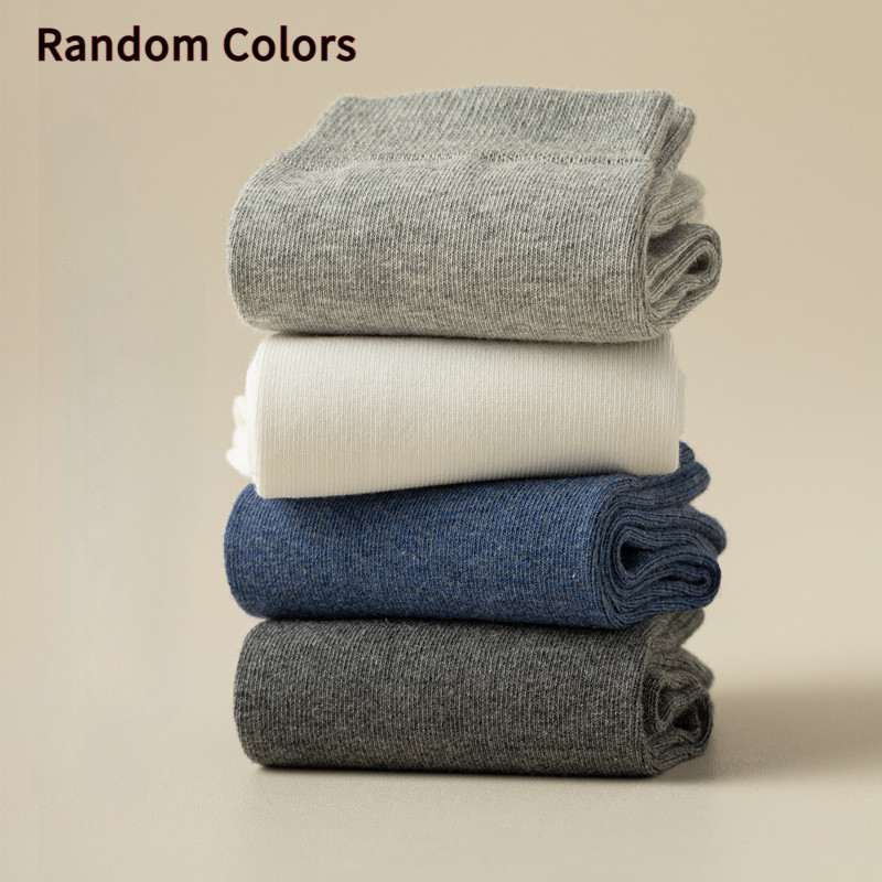 Meias Masculinas De Algodão De Inverno Até A Panturrilha , Desodorante Absorvente De Suor Antibacteriano , Cores Aleatór
