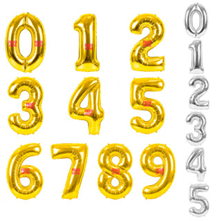 Kit 2 Balão Metalizado 40 cm Pequeno Bexiga Aniversário Festa, Decoração Casamento Mesversario Prata e Dourado em Oferta na Shopee