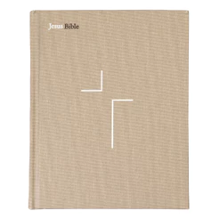 Jesus Bible | NVI | Espaço Para Anotações | Leitura Perfeita | Tecido Sobre Capa Dura Cinza