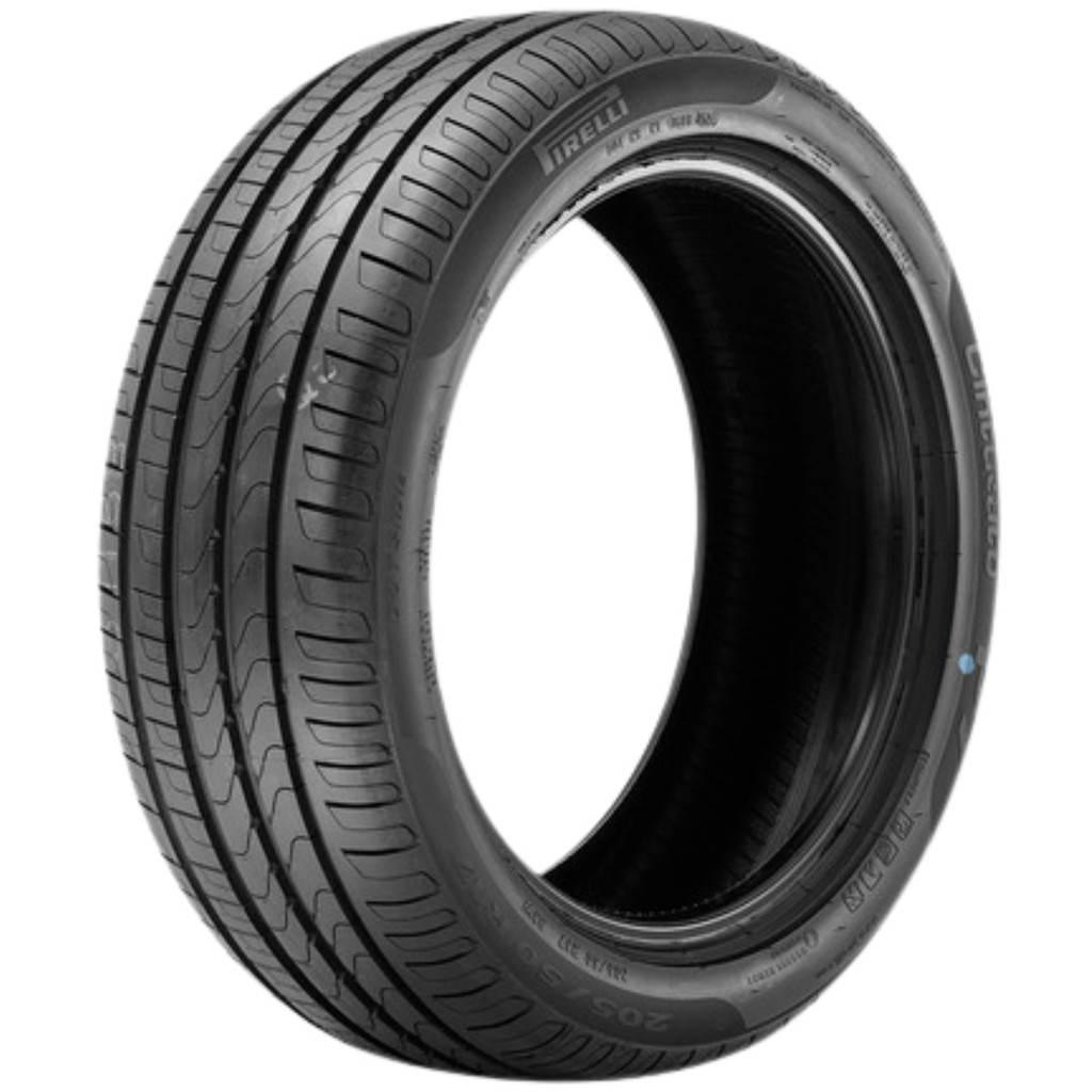 KIT 2 PNEUS ARO 16 205/55R16 PIRELLI CINTURATO P7 (KS) 91V