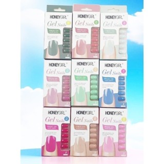24 Unhas Postiças Autocolante Coloridas - HoneyGirl em Oferta na Shopee