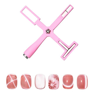DAFU - Haste Imã Estrela Rosa 5 em 1 Para Esmalte Magnético Efeito Olho de Gato Cat Eye em Oferta na Shopee