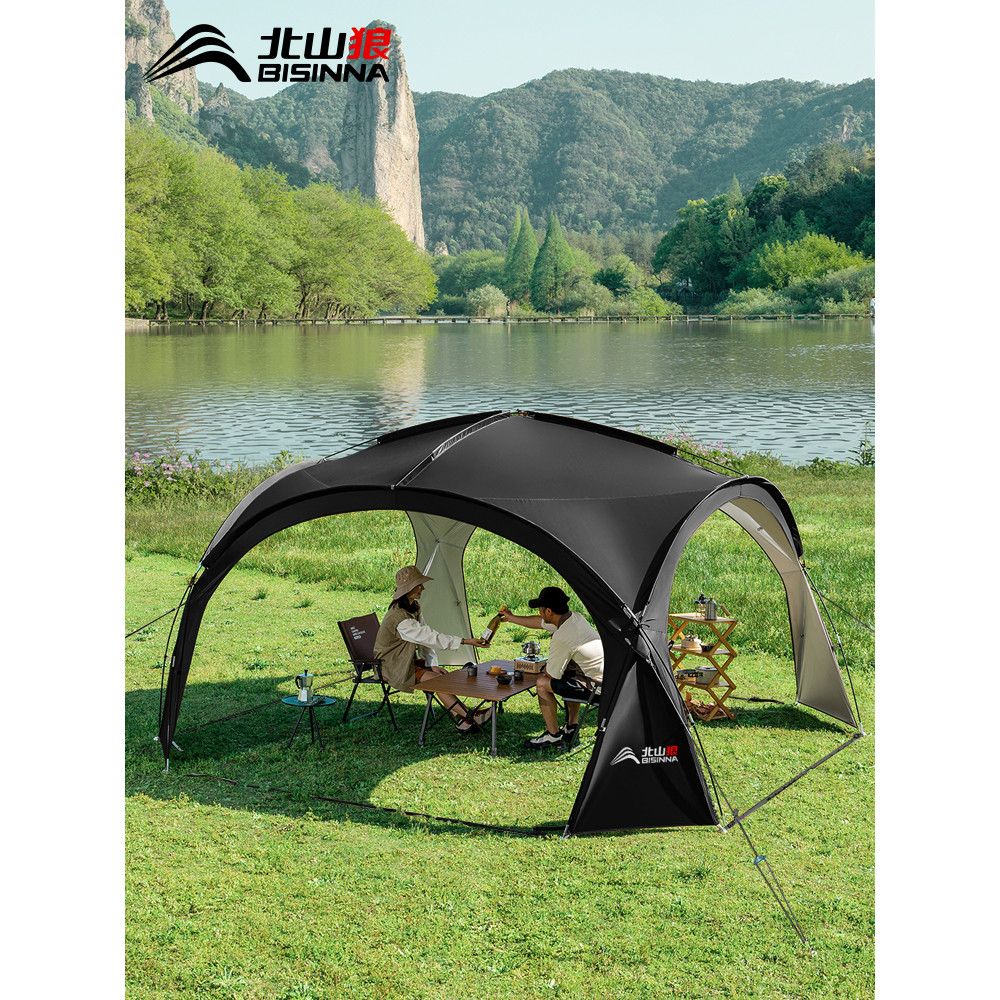 Beishan Wolf Dome Canopy Tenda Ao Ar Livre Praia Protetor Solar Camping Equipamento de Piquenique À Prova de Vento Toldo