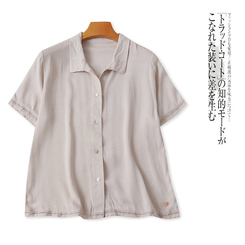 Camisa curta de manga curta verão novo estilo comércio exterior moda feminina lapela redutora de idade único Breasted oc