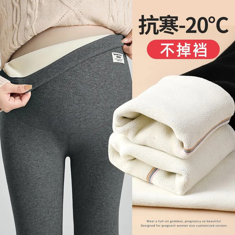 Calças de maternidade de lã de lã Leggings outono inverno desgaste exterior engrossado tamanho grande não-estrangulament