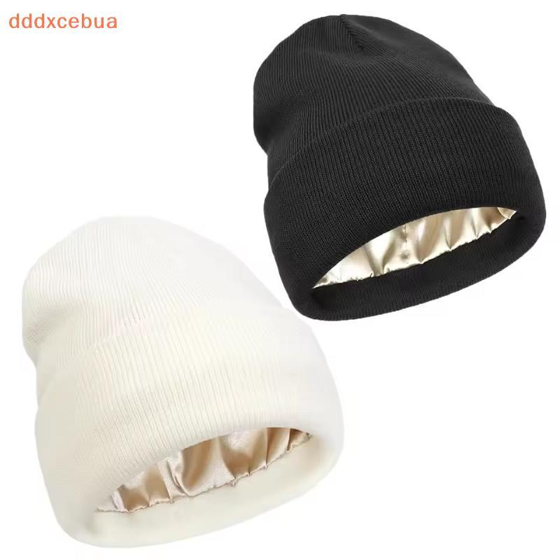 [dddxcebua] Gorro Antiestático Forrado De Cetim Unissex Para Mulheres Forro De Seda De Inverno Desleixado Quente Com Pun