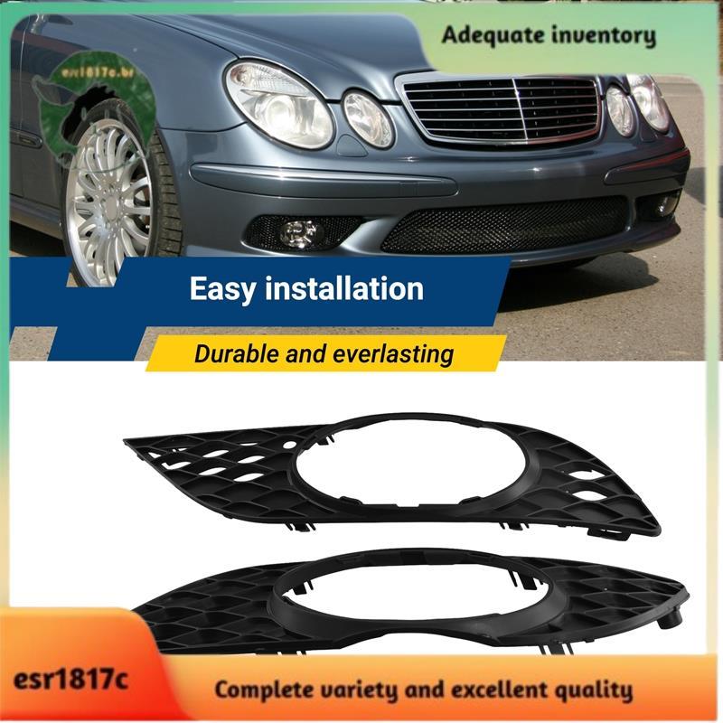 Para Classe E W211 2006-2009 Amortecedor Dianteiro Luz De Nevoeiro Quadro Grade Da Lâmpada De 2118850522 , 2118850622