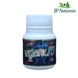 1 Uni Vegetal 15 | 100% Original em Oferta na Shopee