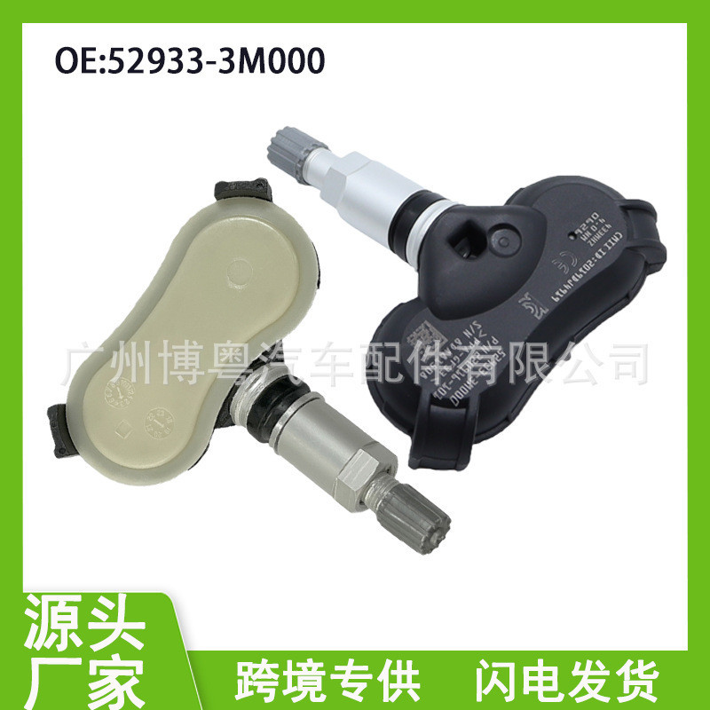 52933-3M000 adequado para 2010-2014 Hyundai ix 35 Sensor de pressão dos pneus TPMS peças de automóvel fábrica pronto est