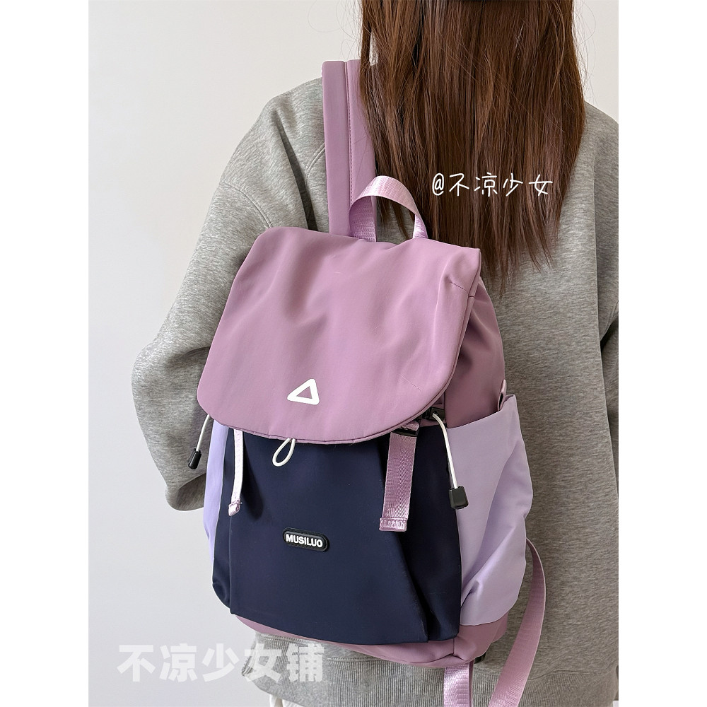 Contraste cor esportes lazer cordão mochila nicho Design estudante mochila caminhadas escalada viagem ao ar livre pequen