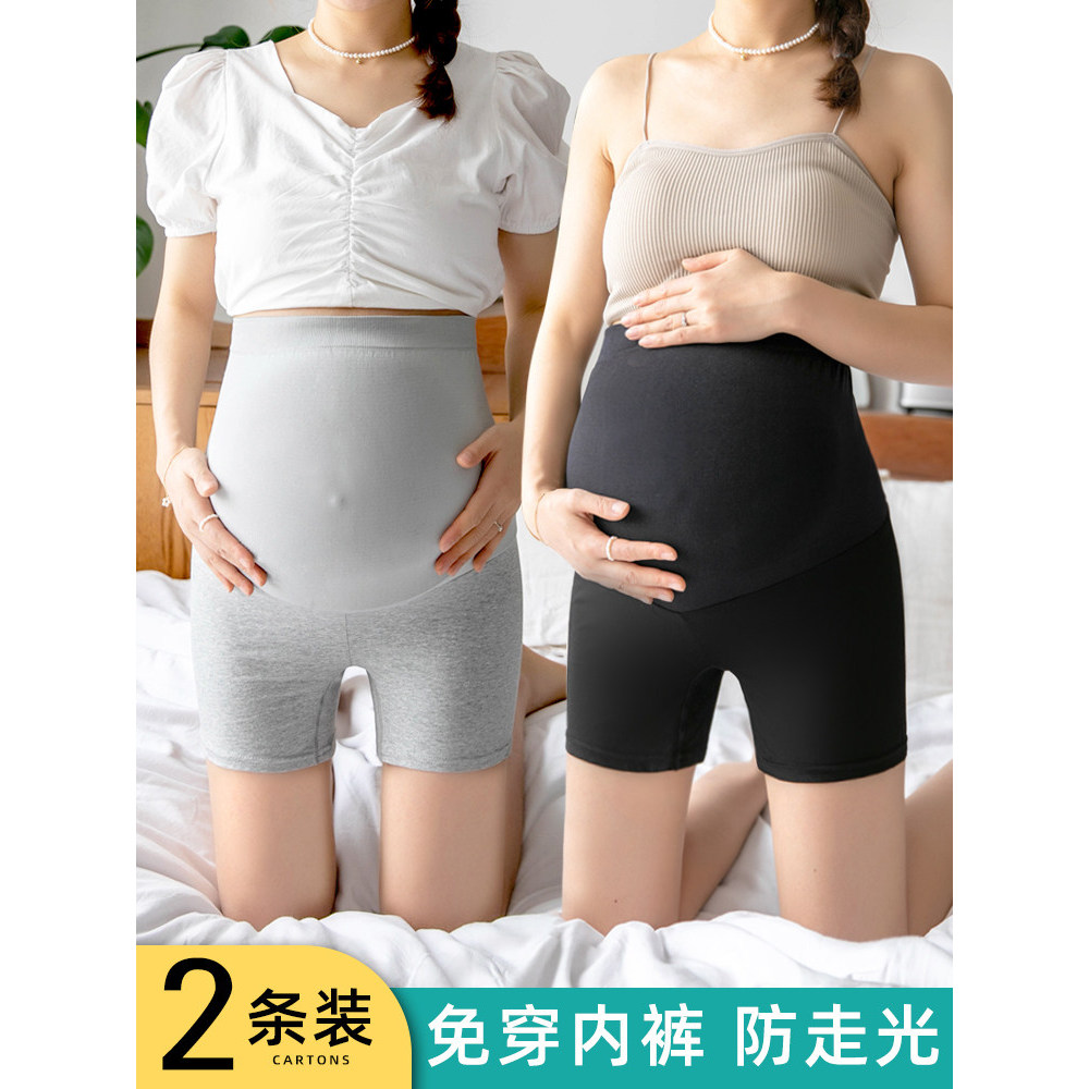 Calças de segurança para maternidade verão estilo fino Anti-exposição calças de segurança Leggings algodão puro sem usar