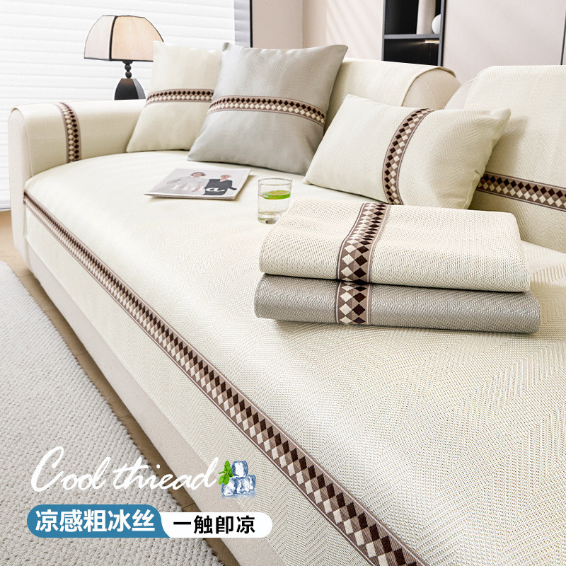 2026 novo estilo legal gelo seda sofá almofada verão uso 2026 sofá legal tapete almofada fixa antiderrapante em linha ve