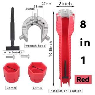 KIT Chave Hidráulica Ferramenta  cano Instalar Torneira 8 em 1 Chave de Encanamentoo - Touro Shop em Oferta na Shopee