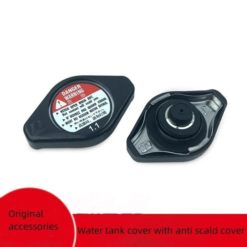 Para Honda 6a 7a 8a Geração Accord Civic Odyssey Fit JAZZ CITY CRV SPIRIOR Tampa Do Tanque De Água