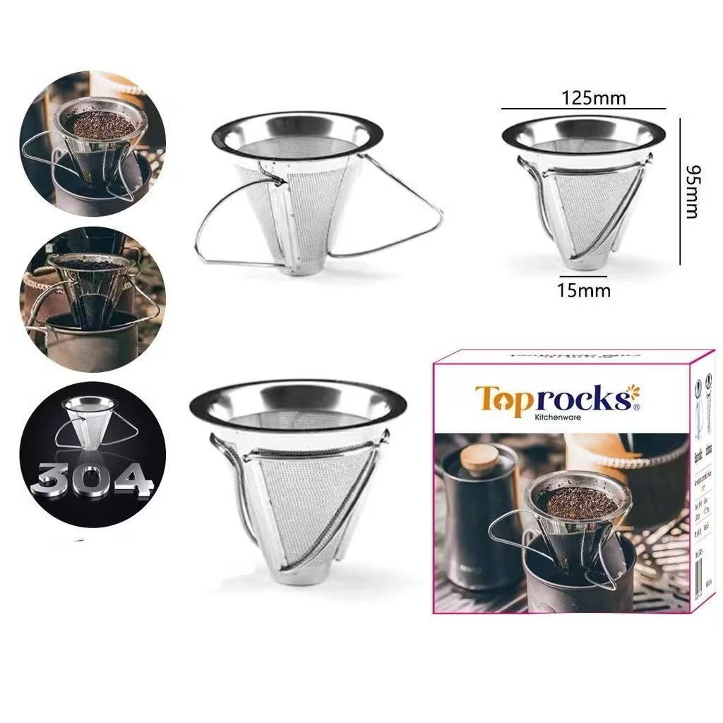 Coador de Café Reutilizável Filtro 403 em Aço Inoxidável 125x95x15mm Com Alça Dobrável -  MGC