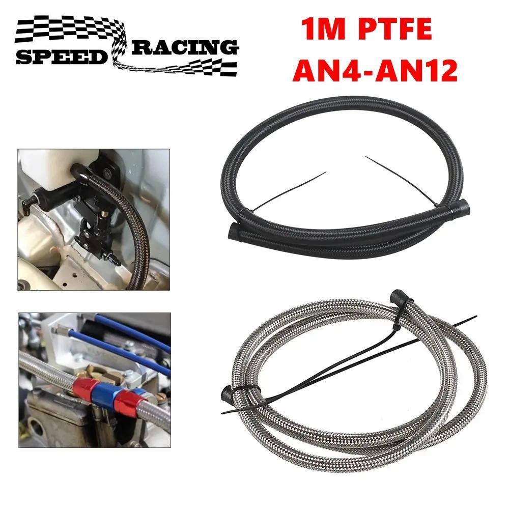 1M PTFE AN4-AN12 Mangueira De Corrida De Aço Inoxidável Trançado Freio Linha De Óleo Combustível Refrigerador Mangueiras