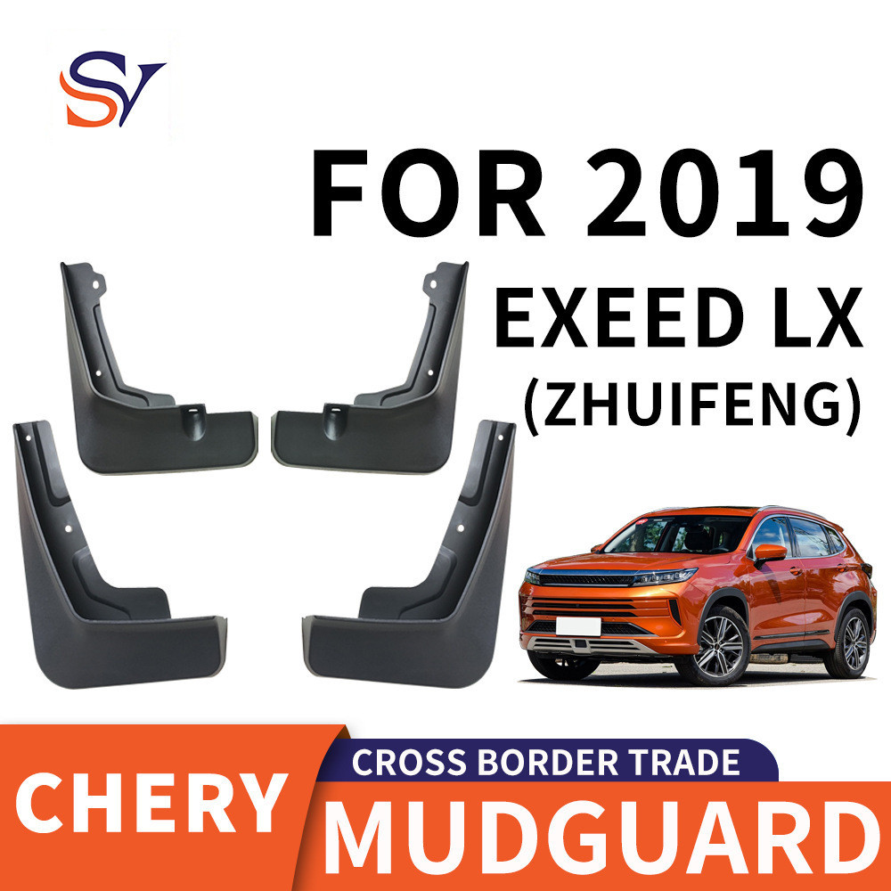 Adequado para 2019 estrela perseguindo vento Exeed LX pneu de carro paralama PP dianteiro traseiro Material de borracha 