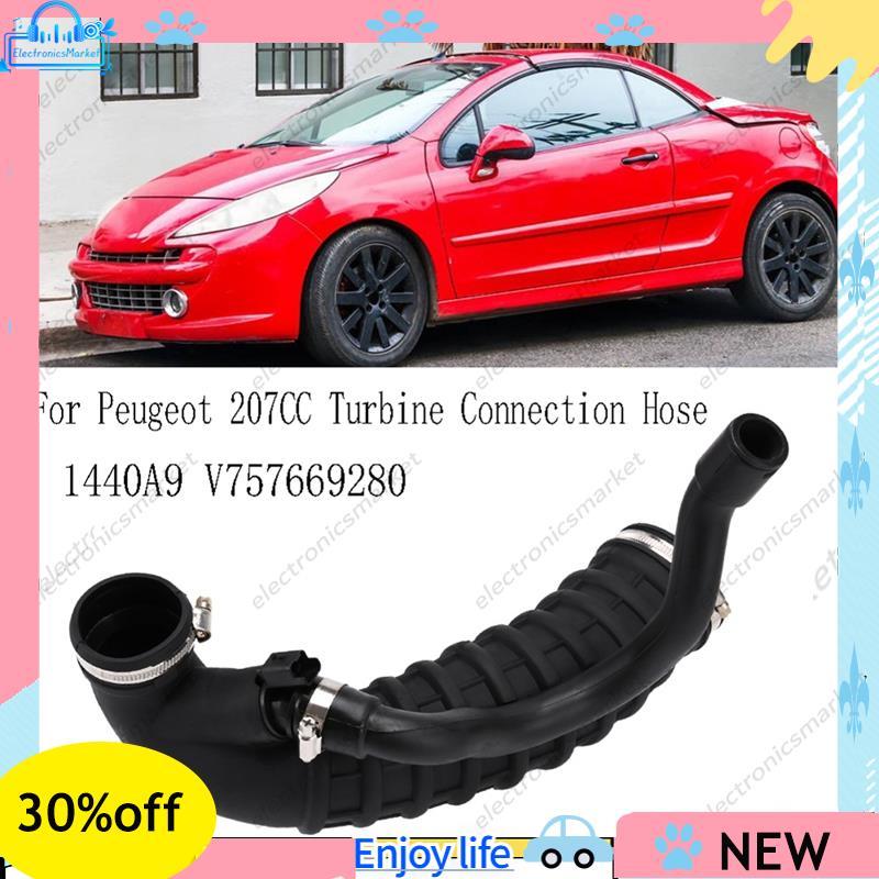 1440A9 V757669280 Mangueira De Conexão De Turbina De Tubo De Admissão Turboalimentado Para Carro 207CC