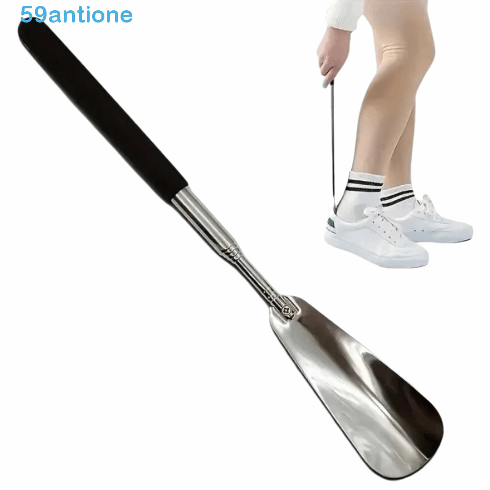 Calçadeira Extensível ANTIONE , Telescópica Ergonômica De Comprimento Ajustável , Aço Inoxidável