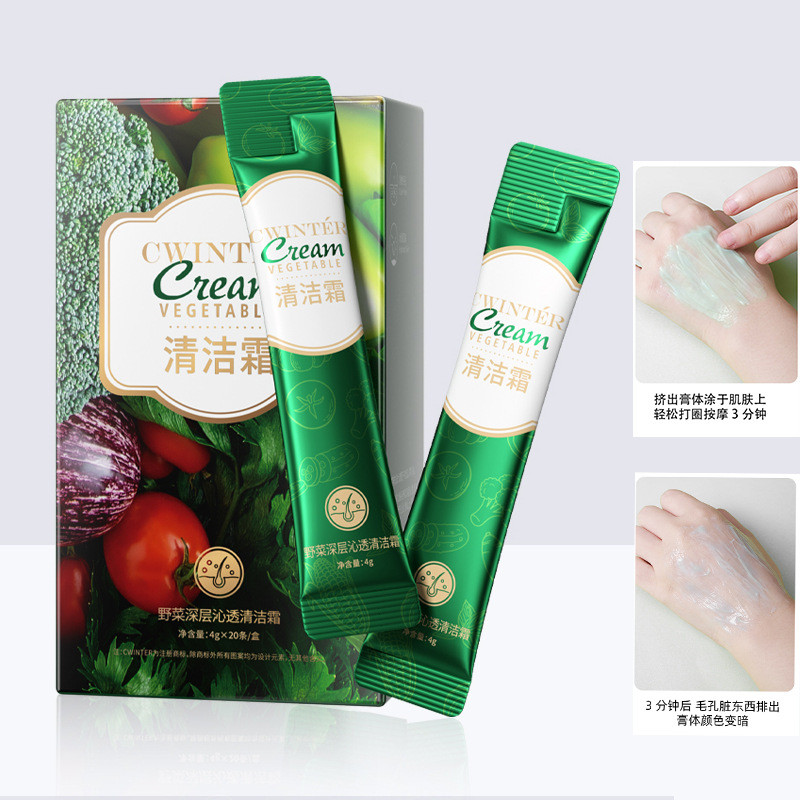 Zhiduo Creme de Limpeza Profunda de Legumes Selvagens Limpeza Facial Poros Hidratante Hidratante Esfoliante Creme de Lim