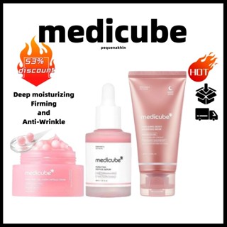 4.4medicubepdrn Trio De Colágeno Rosa : Creme 55g + Máscara Para Dormir 75ml + Sérum 50ml . Hidratação Profunda , Brilho em Oferta na Shopee