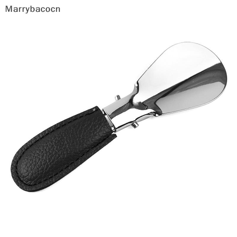 [MAR] Calçadeira Dobrável De Aço Inoxidável Durável Com Couro Sintético , Acessórios Portáteis Para Chifres De Sapato Da