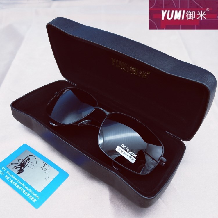 YUMI YUMI Óculos polarizados Óculos de sol masculinos Óculos de sol para dirigir Óculos de pesca Óculos de sol masculino