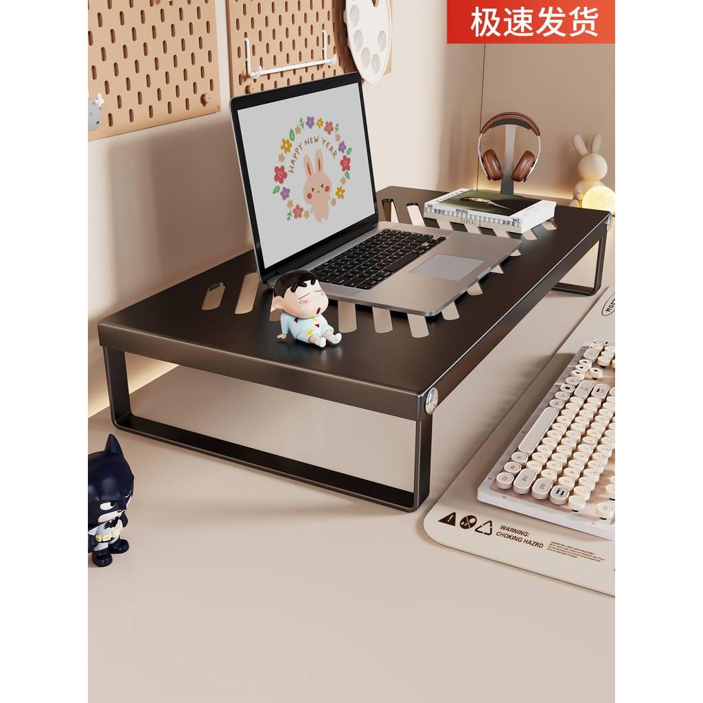 Suporte para Laptop, tela Industrial de escritório, Rack aumentado, suporte de Base de resfriamento oco para computador 