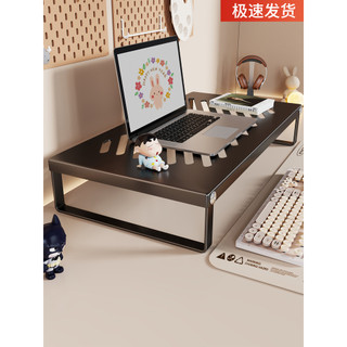 Suporte para Laptop, tela Industrial de escritório, Rack aumentado, suporte de Base de resfriamento oco para computador 