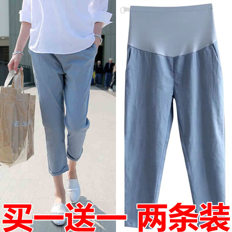 Calças de maternidade verão estilo fino exterior moda na moda mãe solta Casual barriga elevador Bottoming tornozelo comp