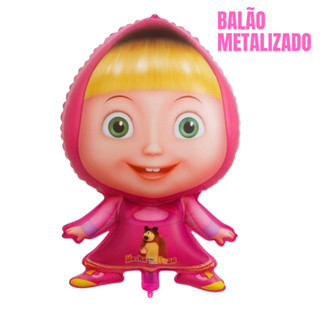 Balão Metalizado 55cm Personagem Infantil Menina Decoração Festa em Oferta na Shopee