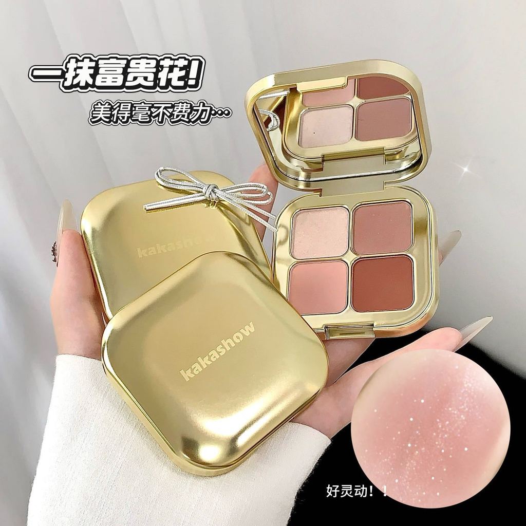 Kakashow Crystal Color Paleta de sombras de quatro cores Transparente Fino Piscando Delicado Desenvolvimento de cores At